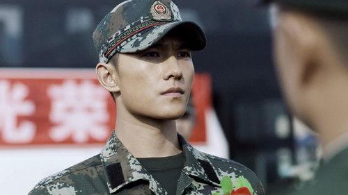 Glory of the Special Forces Season 1 Episode 1 - Episode 1