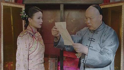 Nothing Gold Can Stay Season 1 Episode 20 - Episode 20