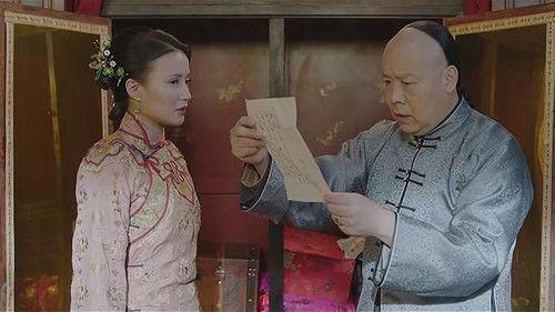 Nothing Gold Can Stay Season 1 Episode 20 - Episode 20