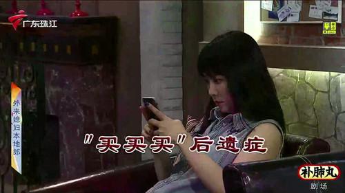 Kang's Family Season 10 Episode 3435 - Episode 3435