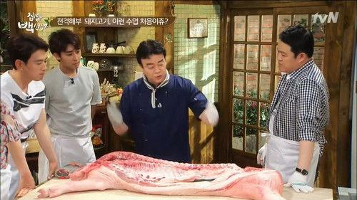 Home Food Rescue Season 1 Episode 3 - Episode 3