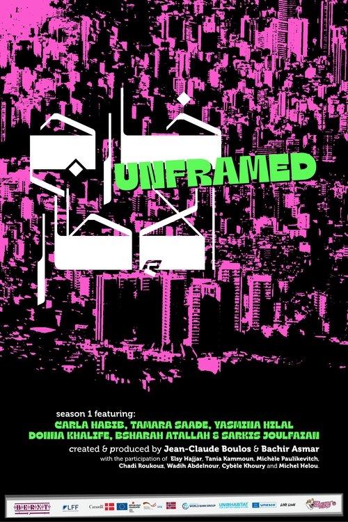 Unframed poster