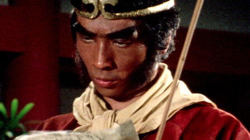 Monkey Season 1 Episode 9 - What Monkey Calls the Dog-Woman