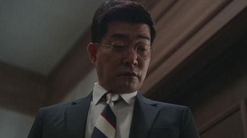 Tracer Season 1 Episode 4 - Episode 4