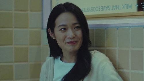 Forensic Heroes V Season 1 Episode 14 - Episode 14