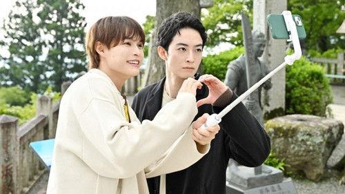 Love Is a Poison Season 1 Episode 7 - A dream trip to a hot spring. Are you curious about my past?