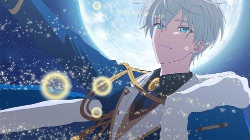 Background image for The Unknown, Fear, and Mutual Prosperity