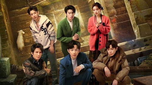 Who's the Murderer Season 9 Episode 8 - EP2-1