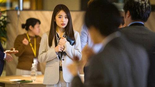Takane no Hana-san Season 1 Episode 3 - Episode 3