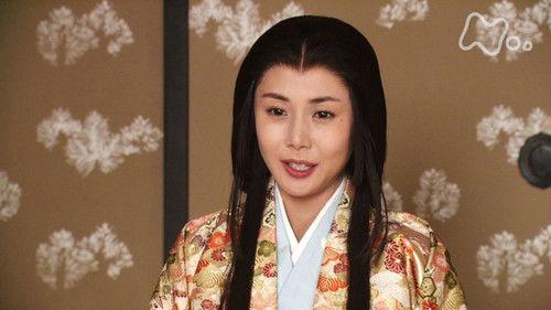 Toshiie and Matsu Season 1 Episode 21 - First Campaign