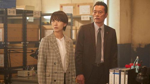 Women Document Detectives Season 1 Episode 8 - Episode 8