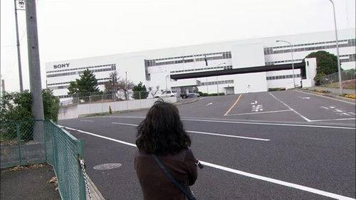 Document 72 Hours Season 4 Episode 6 - In the City of Closed Factories