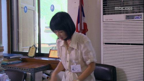 Time Between Dog and Wolf Season 1 Episode 1 - Episode 1