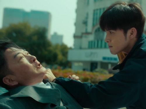 Light Beyond the Reed Season 1 Episode 3 - Episode 3