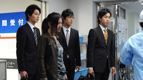 The Golden Piggy Season 1 Episode 3 - Episode 3