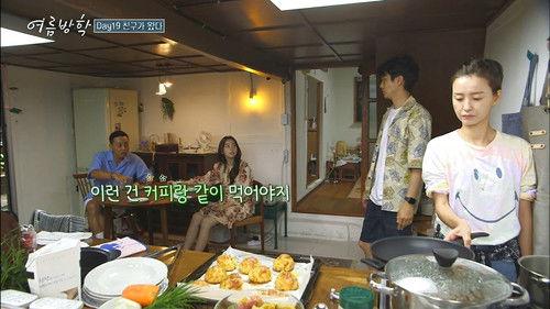 Our Little Summer Vacation Season 1 Episode 8 - Episode 8