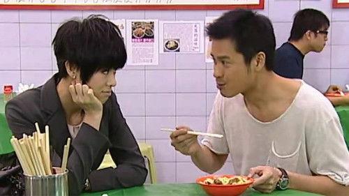 Ghetto Justice Season 1 Episode 14 - Episode 14