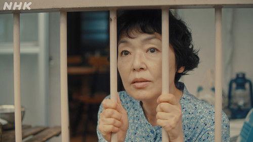 Background image for Episode 9