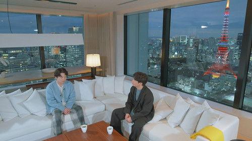 LIGHTHOUSE Season 1 Episode 2 - Tokyo -Light and Darkness-