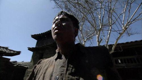 My Chief and My Regiment Season 1 Episode 1 - Episode 1