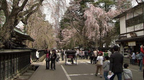 Shin Nihon Fudoki Season 2 Episode 5 - Episode 5