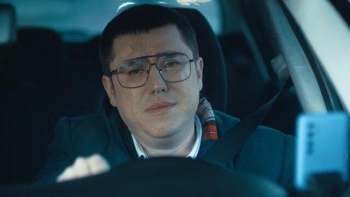 Some Interesting Events Season 1 Episode 1 - Episode 1