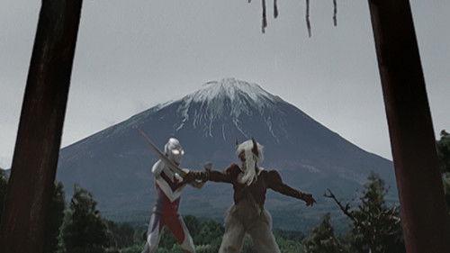 Ultraman Tiga Season 1 Episode 16 - Resurrected Fiend