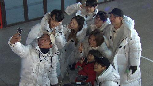 Master Key Season 1 Episode 13 - Episode 13