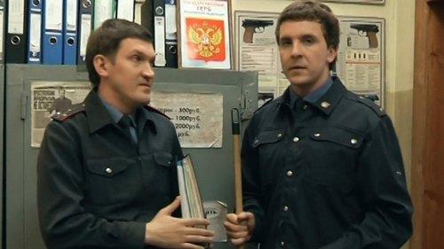 The Real Ass Boys Season 1 Episode 16 - Под Музыку Вивальди