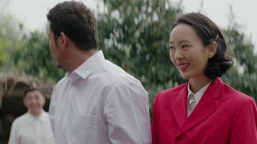 Like a Flowing River Season 1 Episode 8 - Episode 8