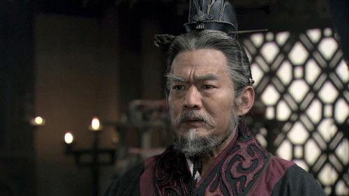 The Qin Empire Season 3 Episode 3 - Episode 3