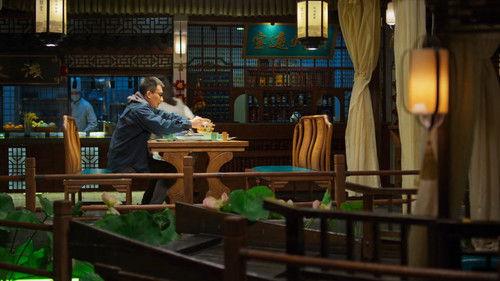 The Disappearing Child Season 1 Episode 7 - Episode 7