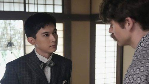 The Ghost Writer's Wife Season 1 Episode 25 - Episode 25