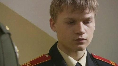 Cadetship Season 2 Episode 22 - Episode 22