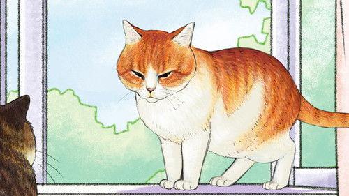 I, Tsushima Season 1 Episode 7 - Episode 7