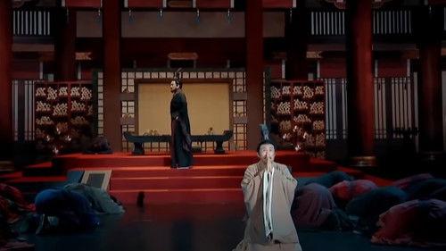 China in the classics Season 1 Episode 7 - Episode 7