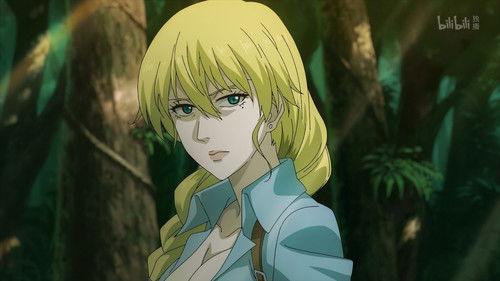 Uncharted Walker Season 1 Episode 3 - Episode 3