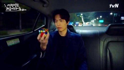 Because This Is My First Life Season 1 Episode 8 - Because This is My First Husband