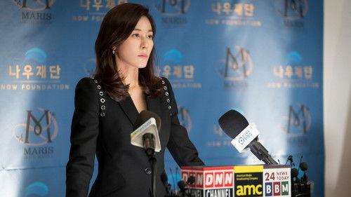 Red Swan Season 1 Episode 1 - Episode 1