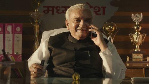 Shiksha Mandal Season 1 Episode 9 - Question Mark