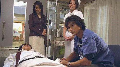 Emergency Room 24 Hours Season 2 Episode 10 - Episode 22