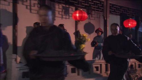 Magic Doctor Xi Lai Le Season 1 Episode 7 - Episode 7