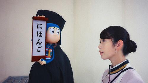 Activate Your Japanese! Season 1 Episode 3 - Say Something, Anything