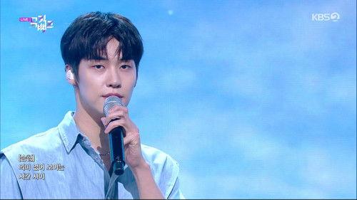 Music Bank Season 24 Episode 22 - Third Week of June