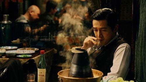 Blossoms Shanghai Season 1 Episode 20 - Episode 20