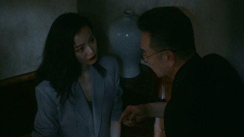 My Best Friend's Story Season 1 Episode 10 - Episode 10