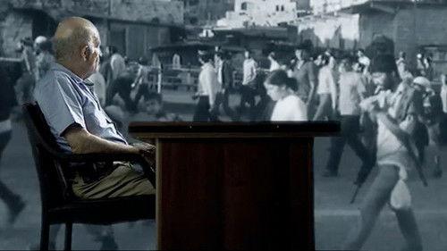 POV Season 26 Episode 8 - The Law in These Parts