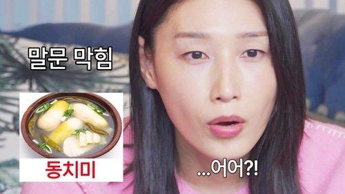 Whenever Possible Season 1 Episode 5 - Episode 5