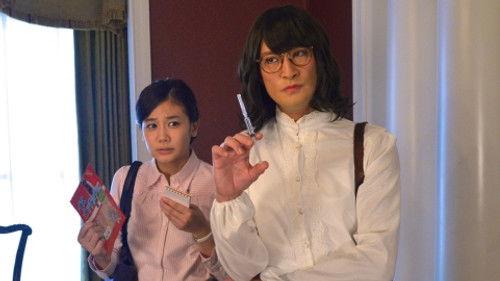 Mr. Housekeeper, Mitazono Season 1 Episode 1 - Episode 1
