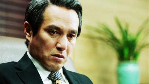 Punch Season 1 Episode 15 - Episode 15